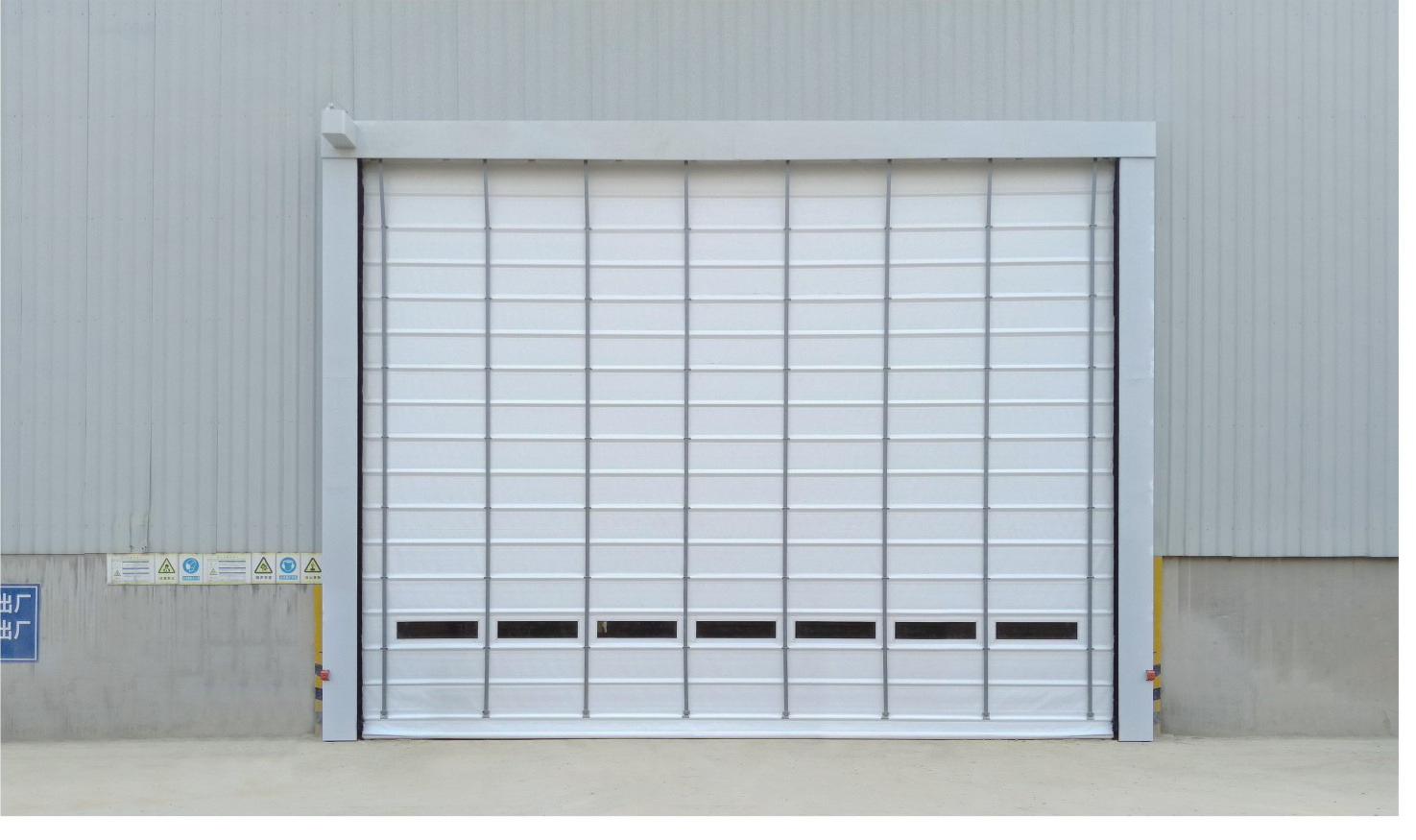 High-Speed Stacking Doors — application photo 1